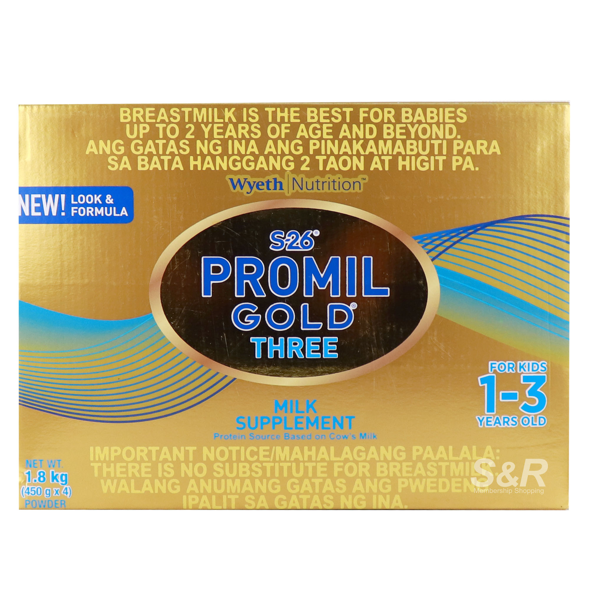 S26 Promil Gold Three Infant Formula 1.8kg